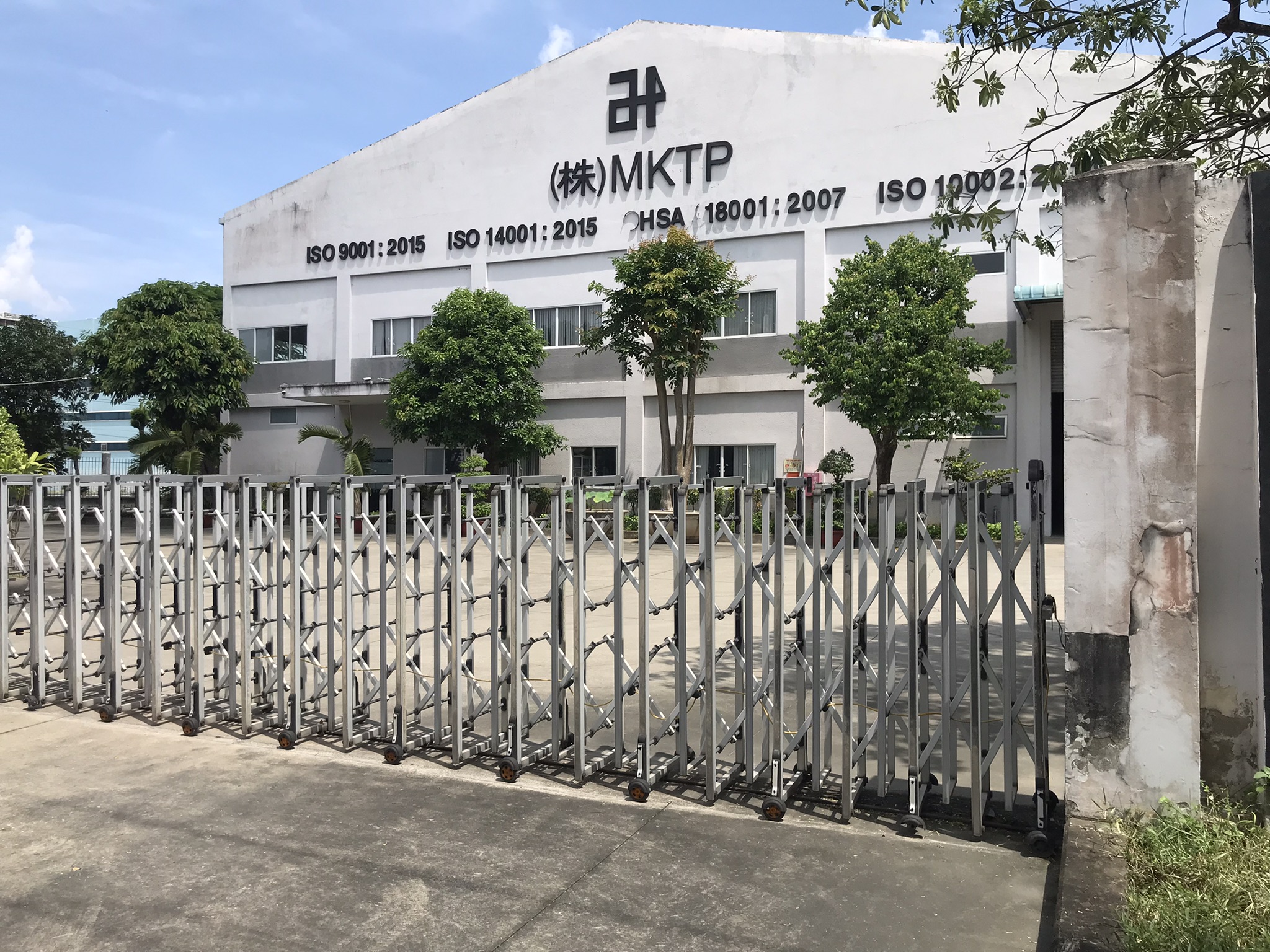 Outer view of company 4.JPEG